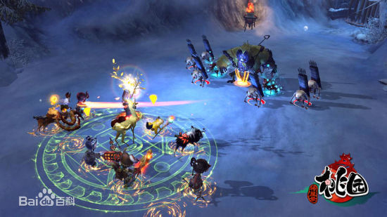 桃园ol v2.0 官方版图1