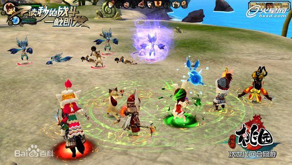 桃园ol v2.0 官方版图2