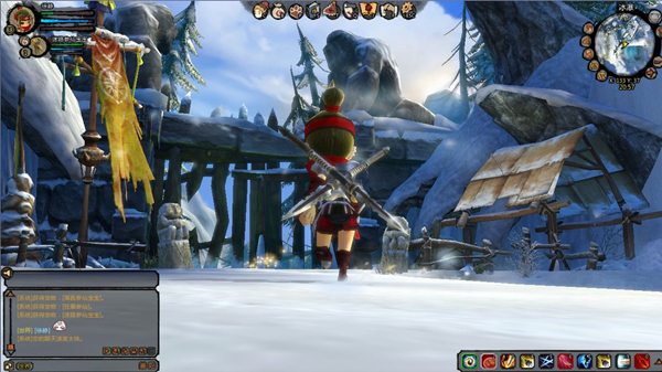 桃园ol v2.0 官方版图4