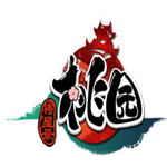 桃园ol v2.0 官方版