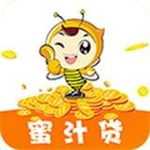 蜜汁贷下载