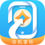 收机掌柜app下载