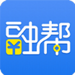 融帮app