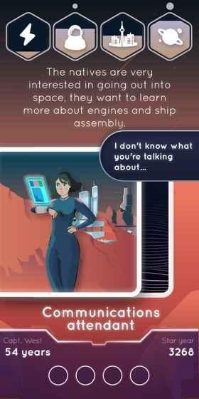 最后的边疆手机版