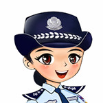 公安110手机版