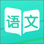 阳光语文app