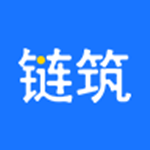 链筑官方版 v2.0.5 安卓版 