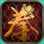 拳城出击下载 v3.2.0 安卓版 