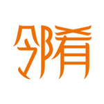 邻肴 v1.0 官方版 