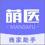 萌医商家助手