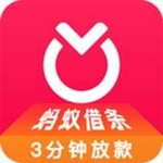 蚂蚁借条 v1.0.3 手机版