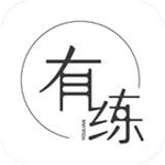 有练小店app