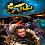 忘仙ol