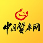 蟹库网ios版