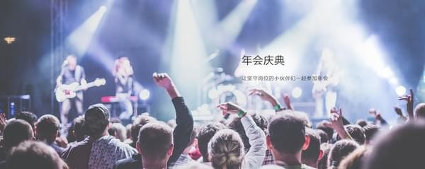 临境直播下载 v1.21.0 官方版图4