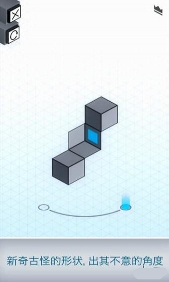 光路下载(Optica) v1.0.1 安卓版图3