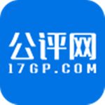公评网官方版