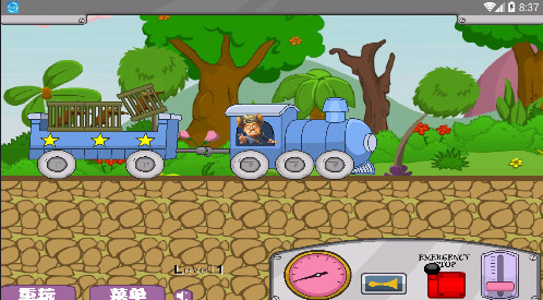 光头强开火车手游 v3.0.0 安卓版图2