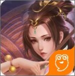 真假英雄手游