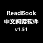 ReadBook