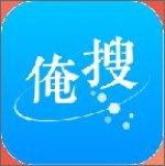 俺搜下载