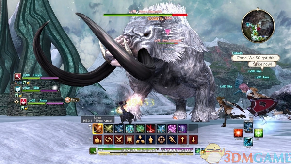 刀剑神域虚空幻界 免安装绿色版图5