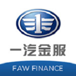 一汽金服ios版