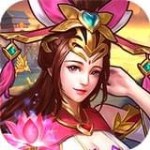 酒煮三国官方下载