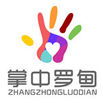 掌中罗甸