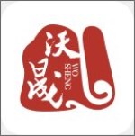 沃晟法商app
