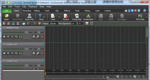 MixPad v5.22 官方版图1