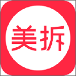 美拆app下载 v2.6.0 安卓版 