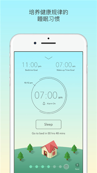 SleepTown app