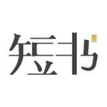 短书助手下载
