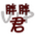 小胖账号备忘录