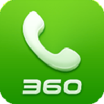 360通讯录