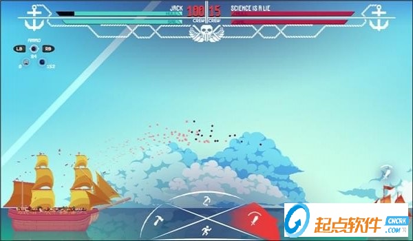 不要下沉Don't Sink 中文版图2