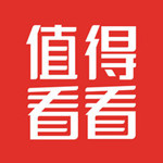 值得看看苹果版