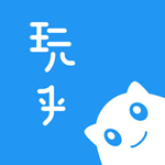 玩乎iphone版