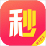秒下巴士最新版