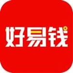 好易钱安卓版