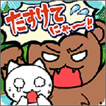 救救我喵3安卓版
