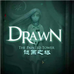 谜画之塔1中文版