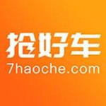 抢好车app