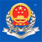 广东省电子税务局办税助手下载