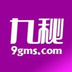 九个秘书