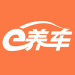 e养车
