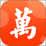 万能袋下载 v3.1.0 安卓版