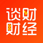 谈财财经