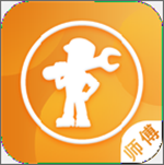 小扳手师傅 v2.2.3 安卓版 